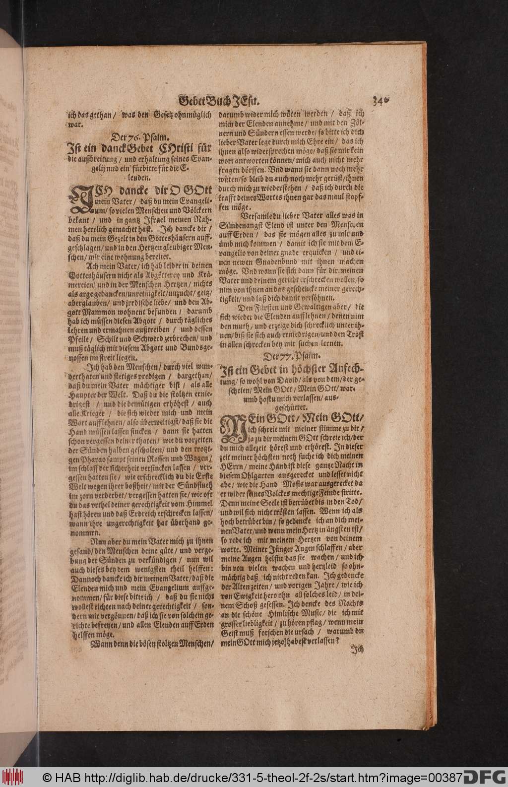 http://diglib.hab.de/drucke/331-5-theol-2f-2s/00387.jpg