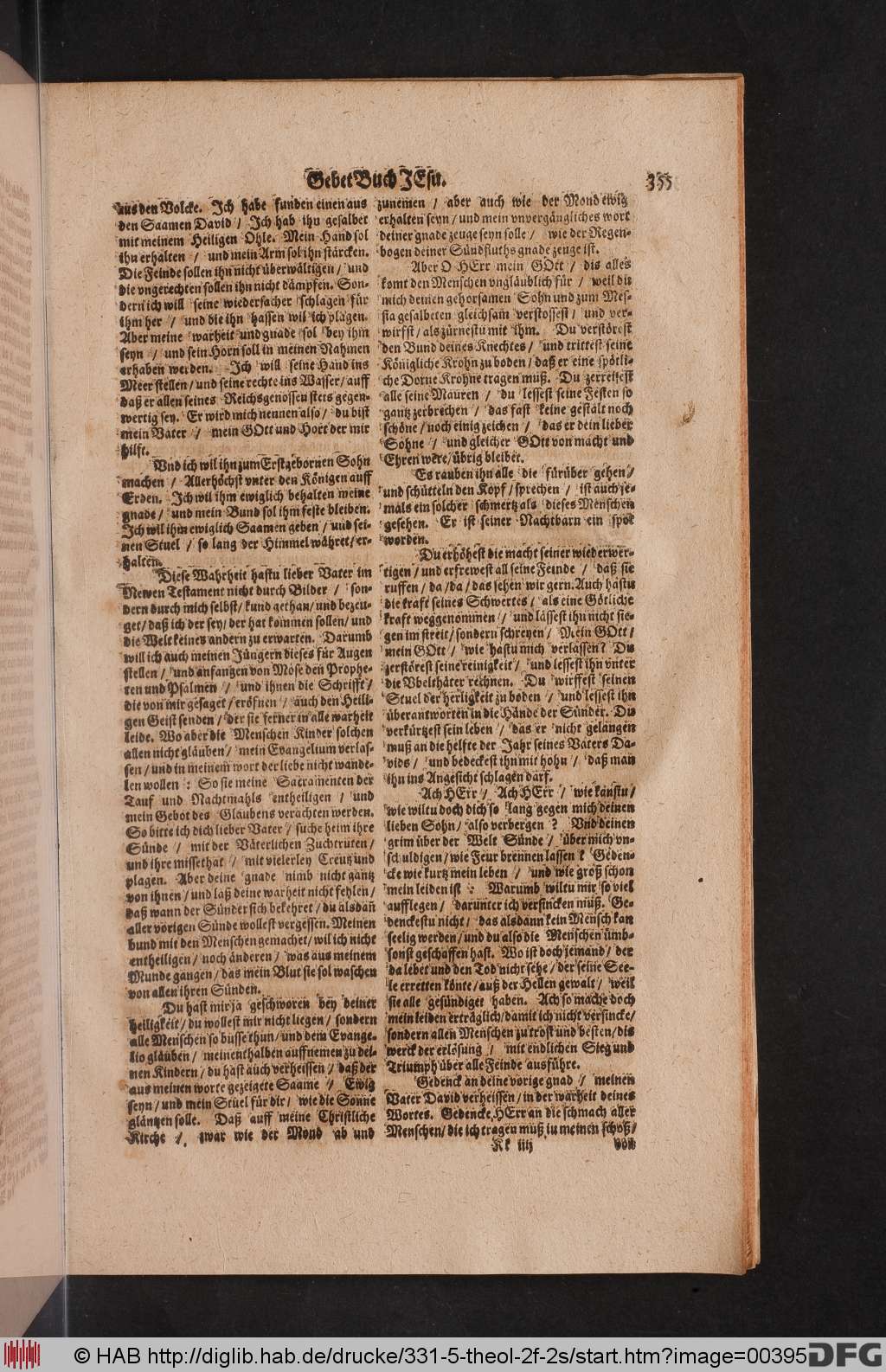 http://diglib.hab.de/drucke/331-5-theol-2f-2s/00395.jpg