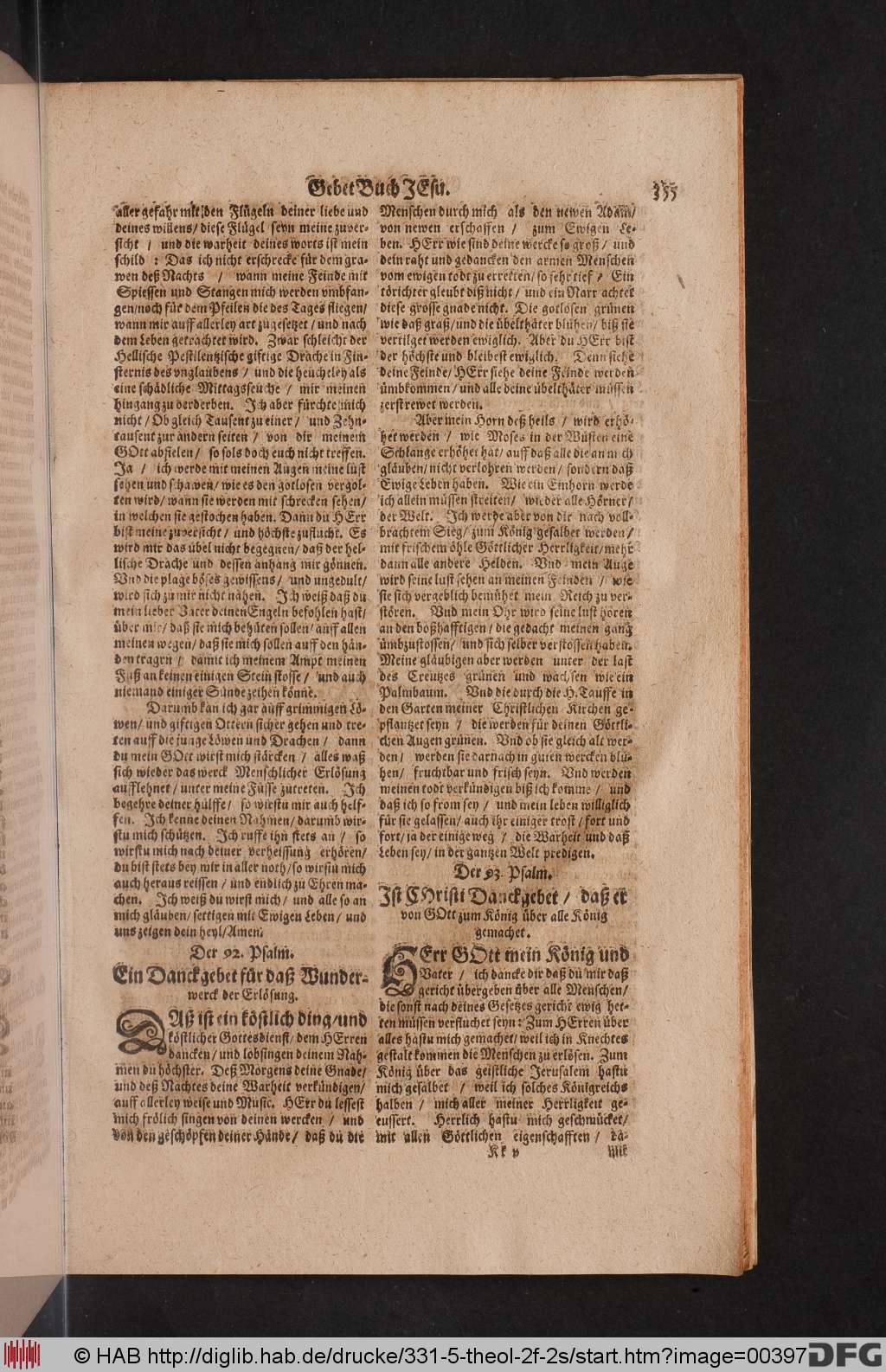 http://diglib.hab.de/drucke/331-5-theol-2f-2s/00397.jpg