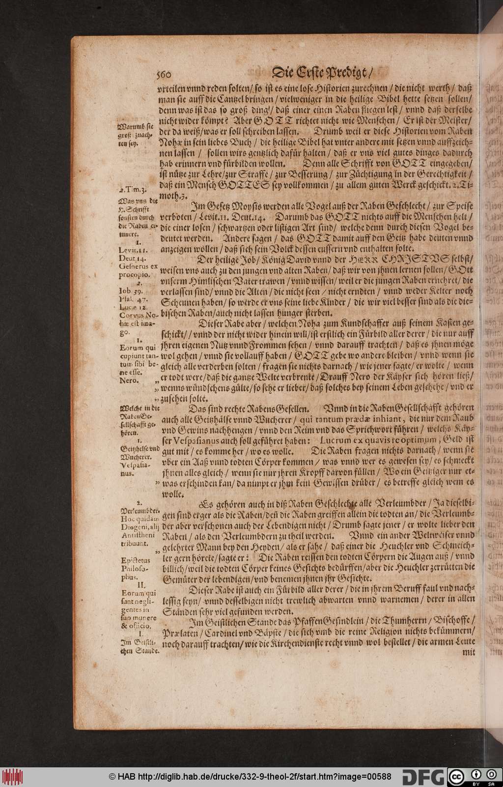 http://diglib.hab.de/drucke/332-9-theol-2f/00588.jpg