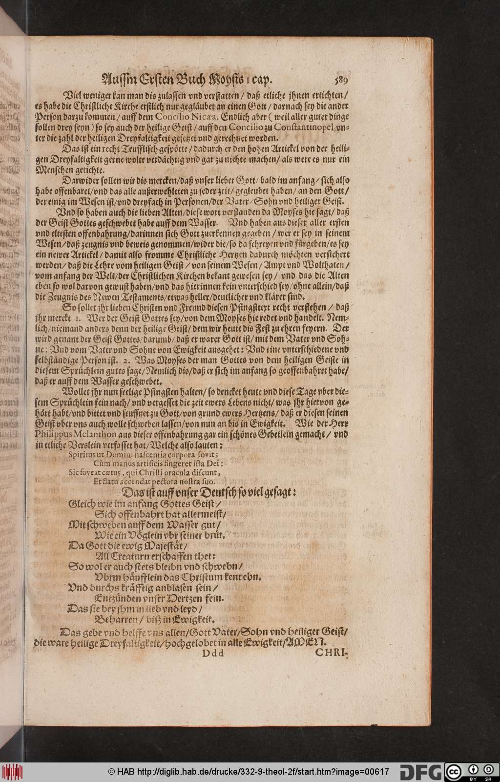 http://diglib.hab.de/drucke/332-9-theol-2f/00617.jpg