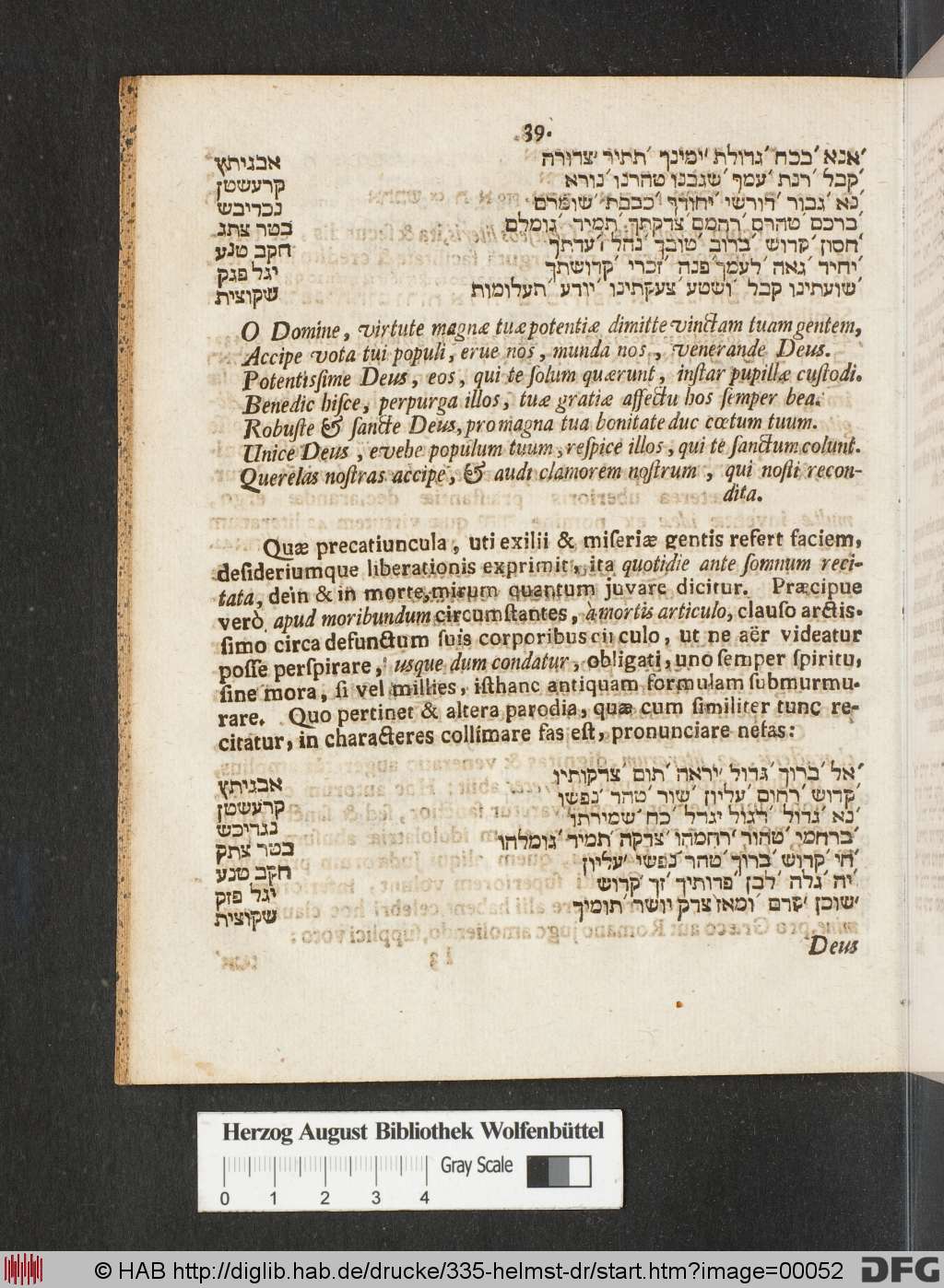 http://diglib.hab.de/drucke/335-helmst-dr/00052.jpg