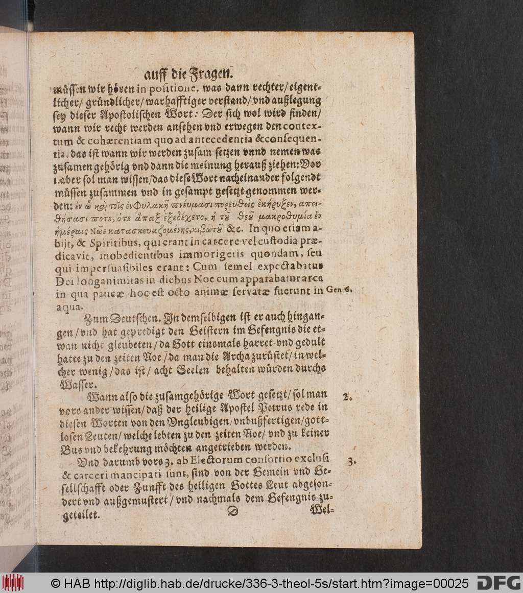 http://diglib.hab.de/drucke/336-3-theol-5s/00025.jpg