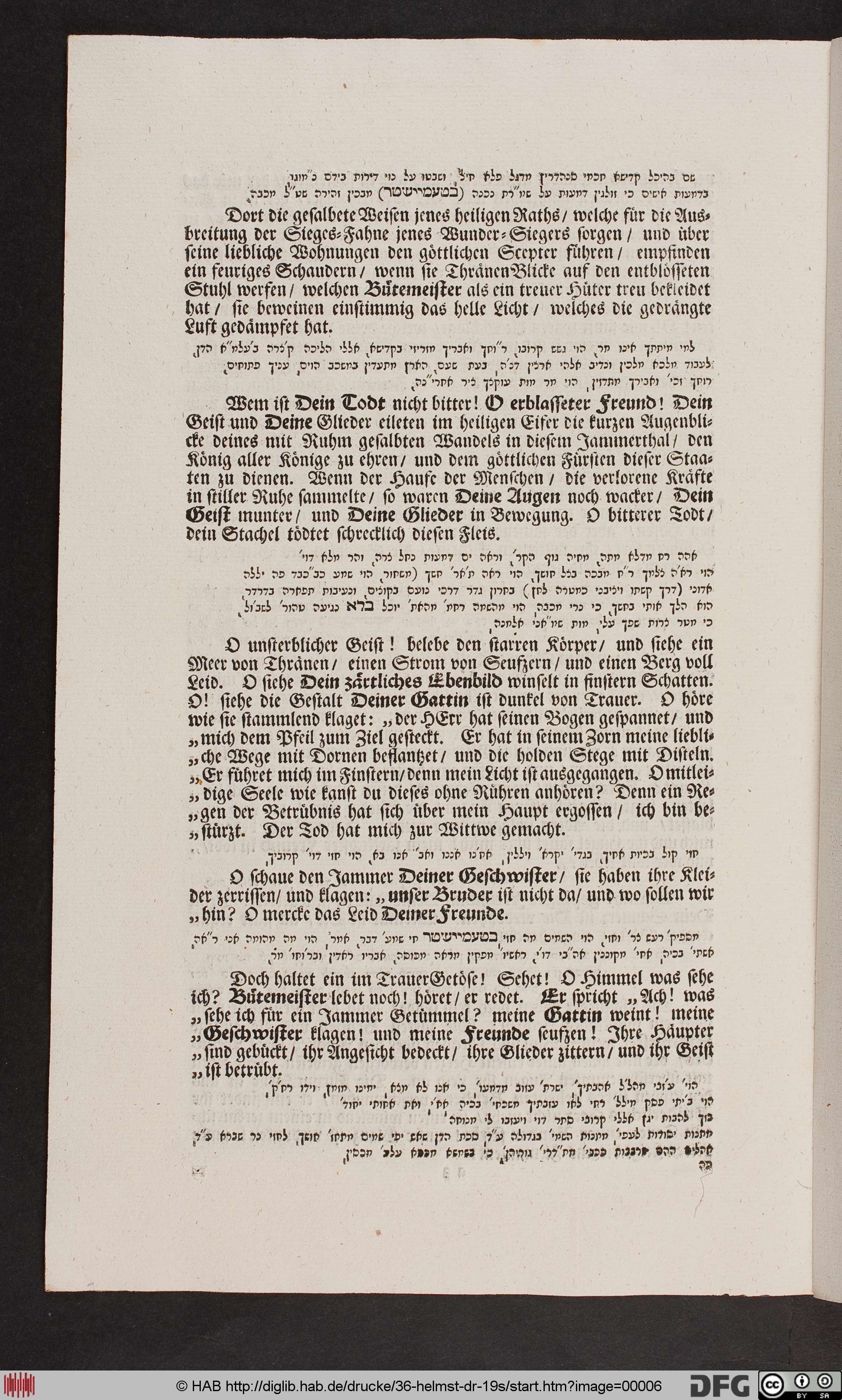 http://diglib.hab.de/drucke/36-helmst-dr-19s/max/00006.jpg