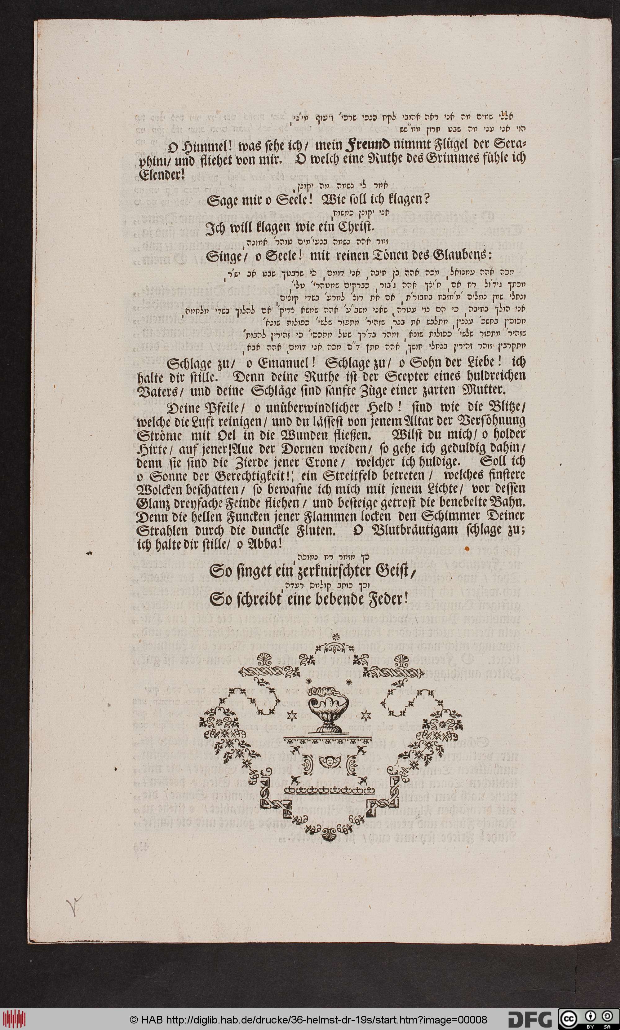 http://diglib.hab.de/drucke/36-helmst-dr-19s/max/00008.jpg