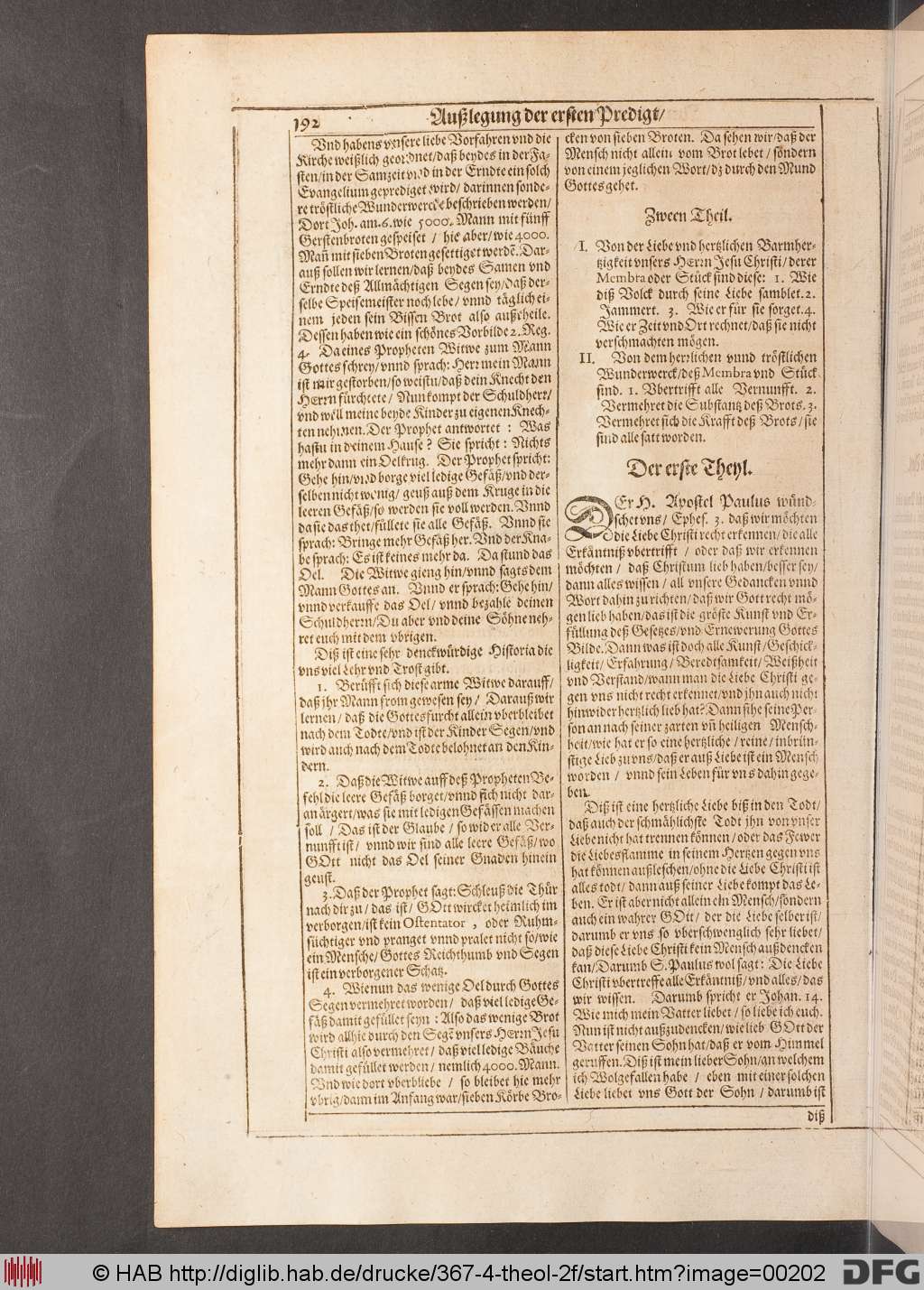 http://diglib.hab.de/drucke/367-4-theol-2f/00202.jpg