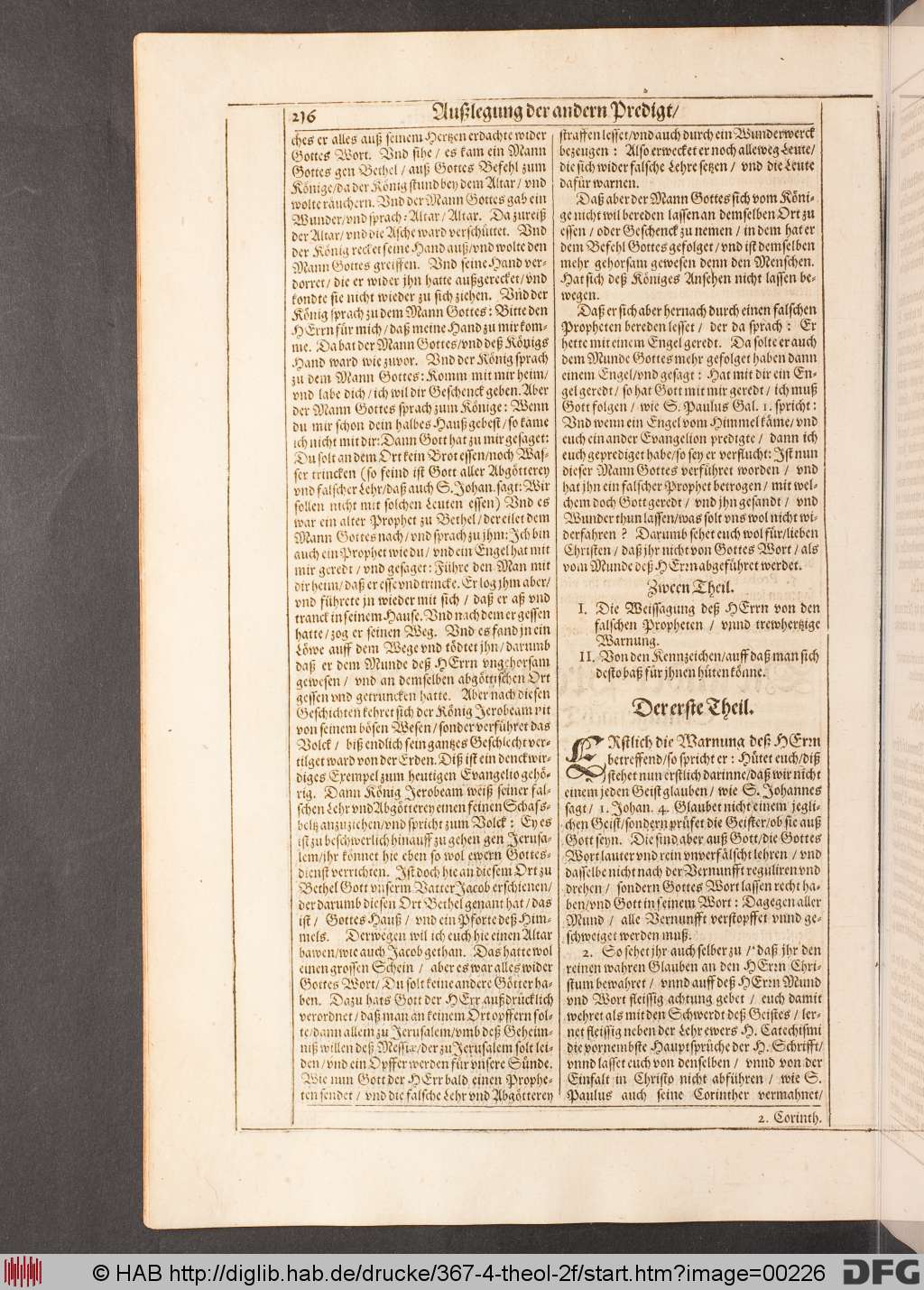 http://diglib.hab.de/drucke/367-4-theol-2f/00226.jpg