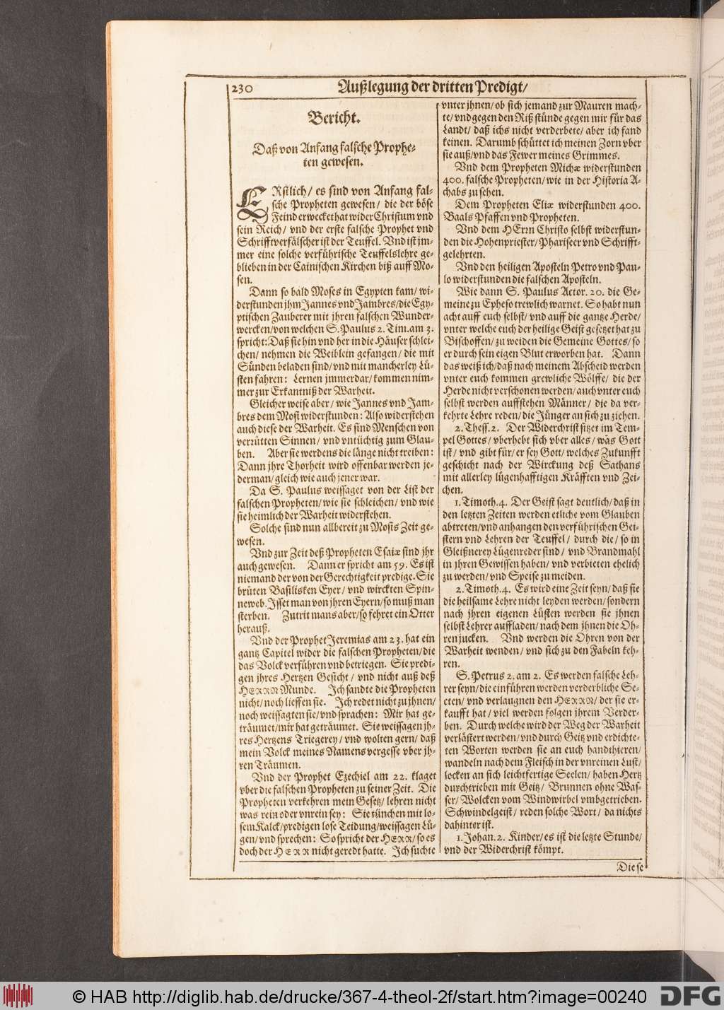 http://diglib.hab.de/drucke/367-4-theol-2f/00240.jpg
