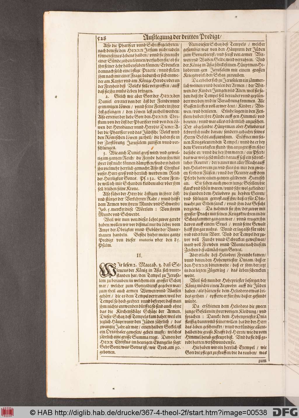 http://diglib.hab.de/drucke/367-4-theol-2f/00538.jpg