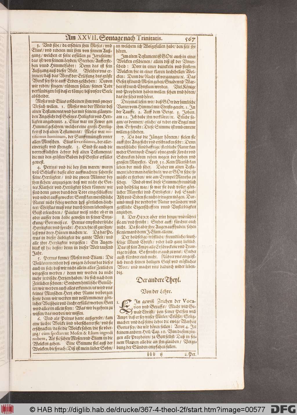 http://diglib.hab.de/drucke/367-4-theol-2f/00577.jpg