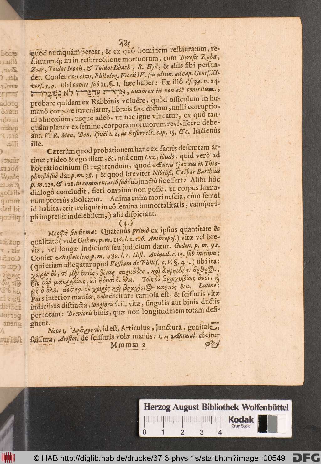 http://diglib.hab.de/drucke/37-3-phys-1s/00549.jpg