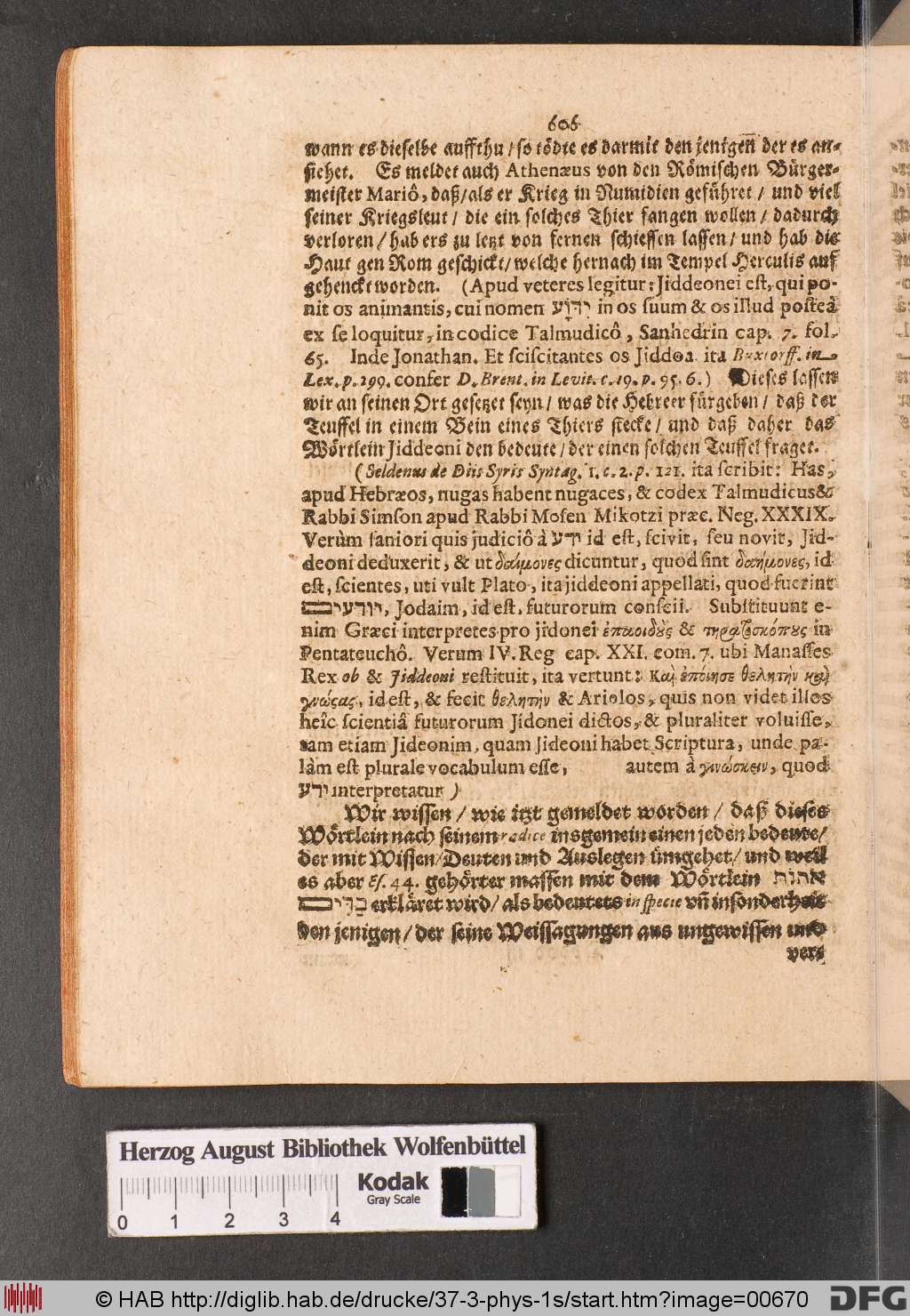 http://diglib.hab.de/drucke/37-3-phys-1s/00670.jpg