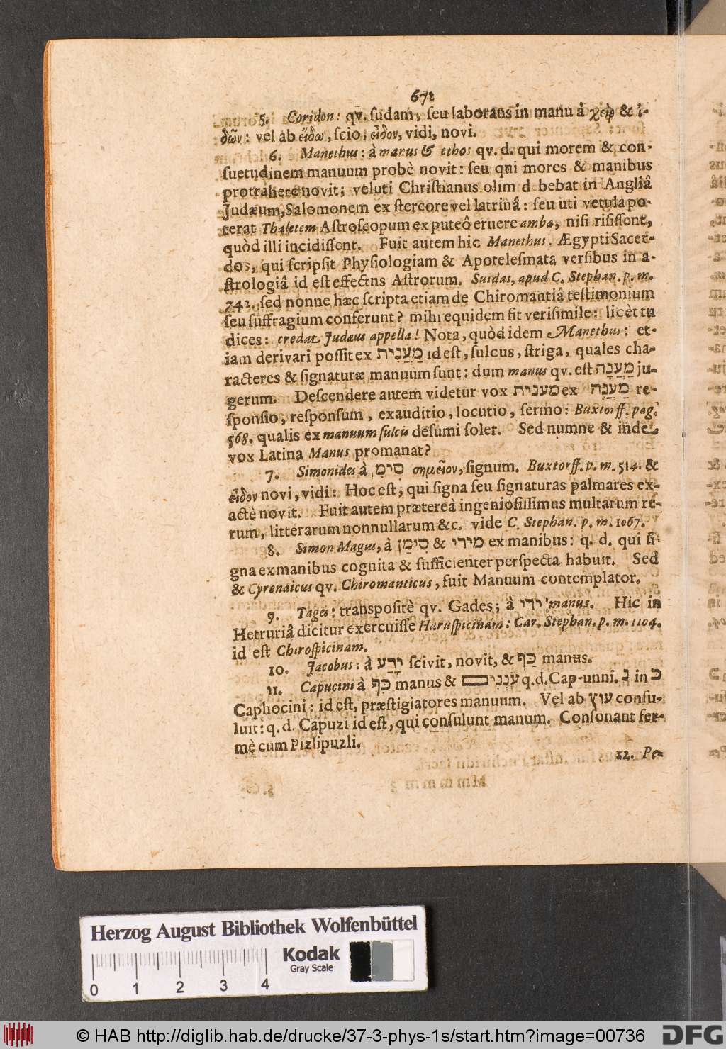 http://diglib.hab.de/drucke/37-3-phys-1s/00736.jpg