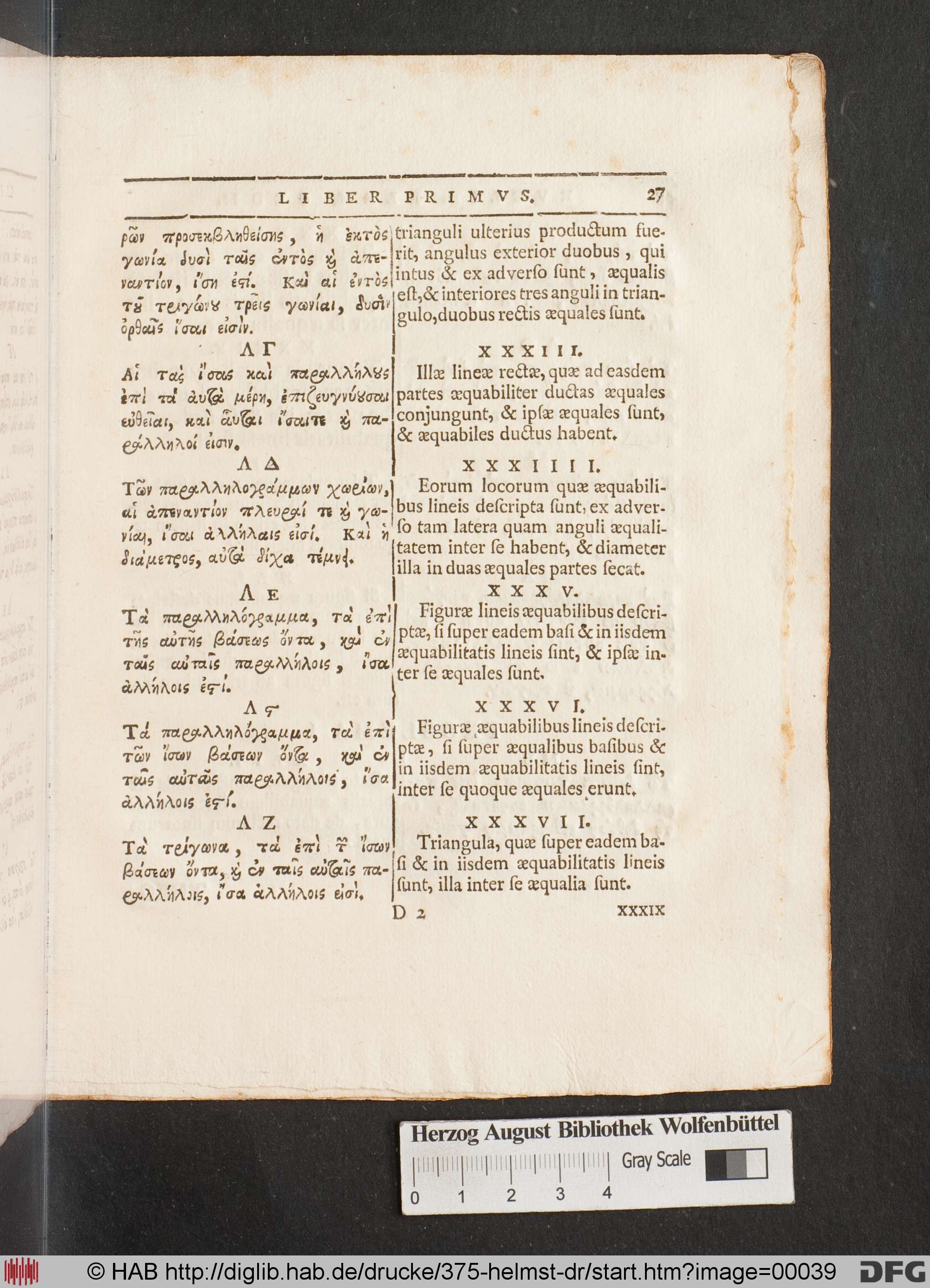 http://diglib.hab.de/drucke/375-helmst-dr/max/00039.jpg
