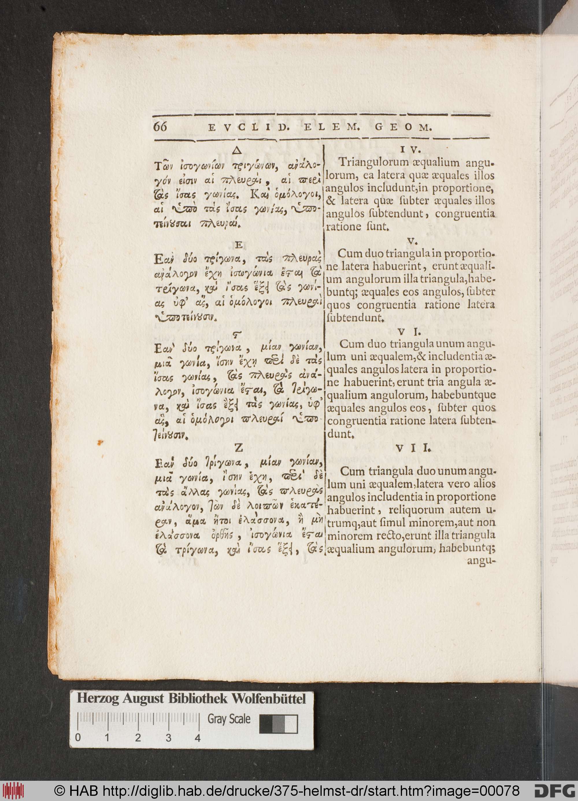 http://diglib.hab.de/drucke/375-helmst-dr/max/00078.jpg