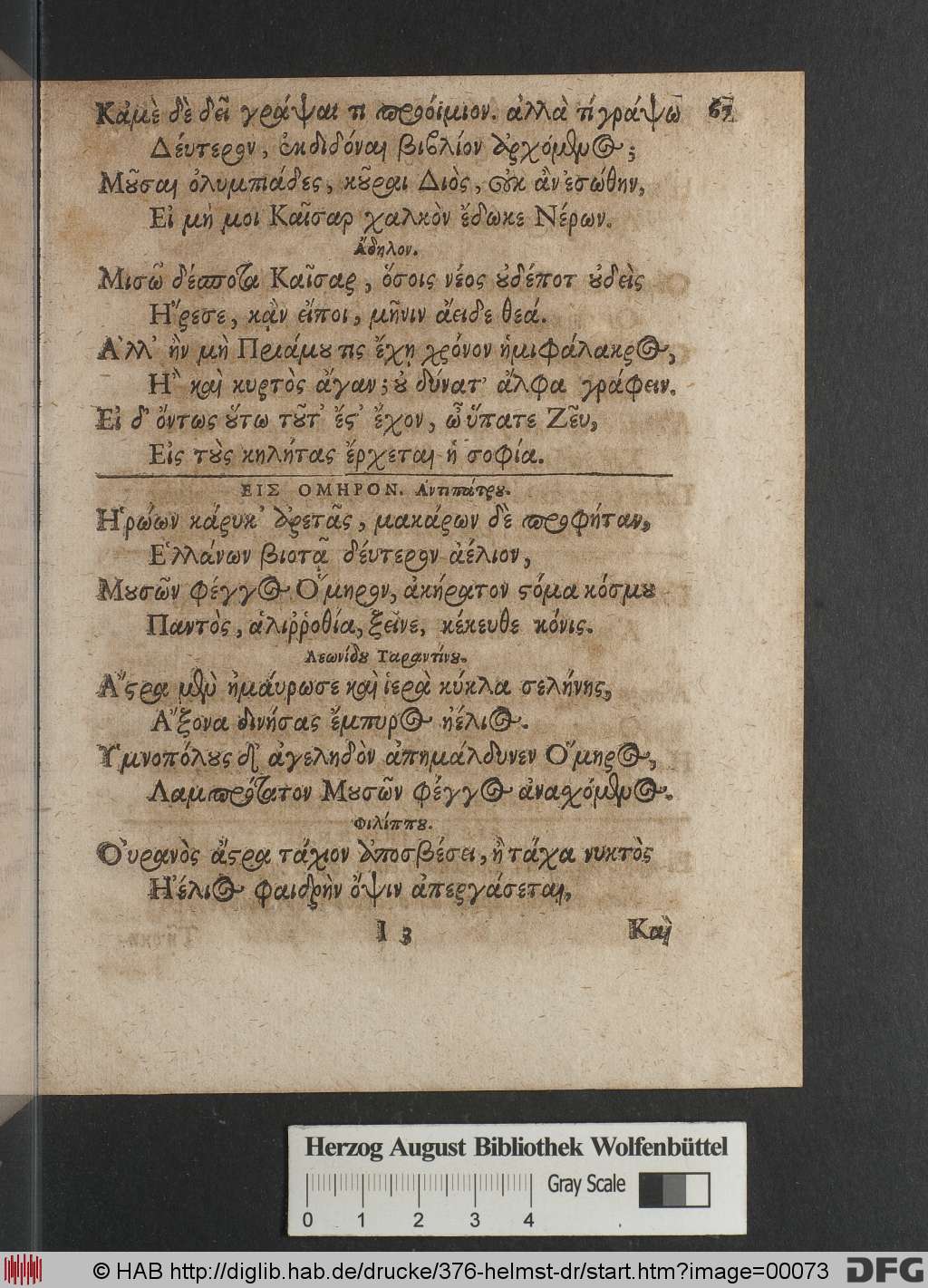 http://diglib.hab.de/drucke/376-helmst-dr/00073.jpg