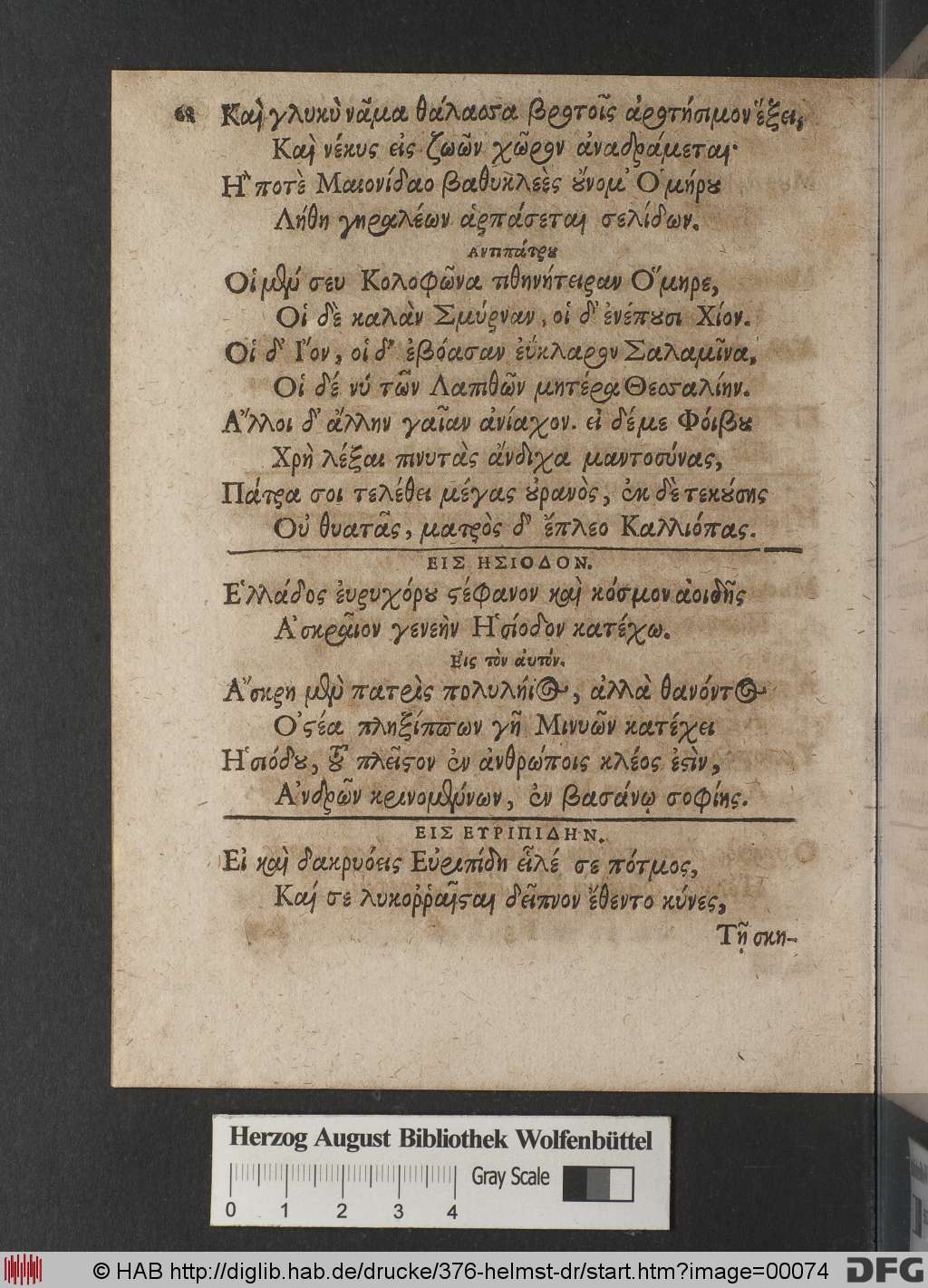 http://diglib.hab.de/drucke/376-helmst-dr/00074.jpg
