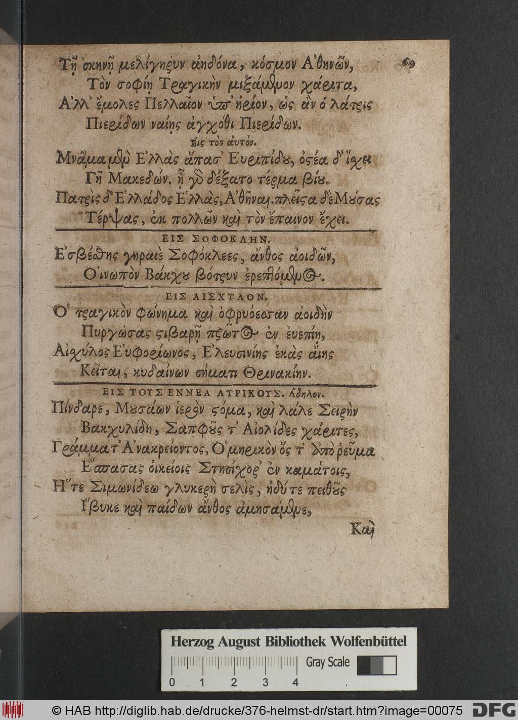 http://diglib.hab.de/drucke/376-helmst-dr/00075.jpg