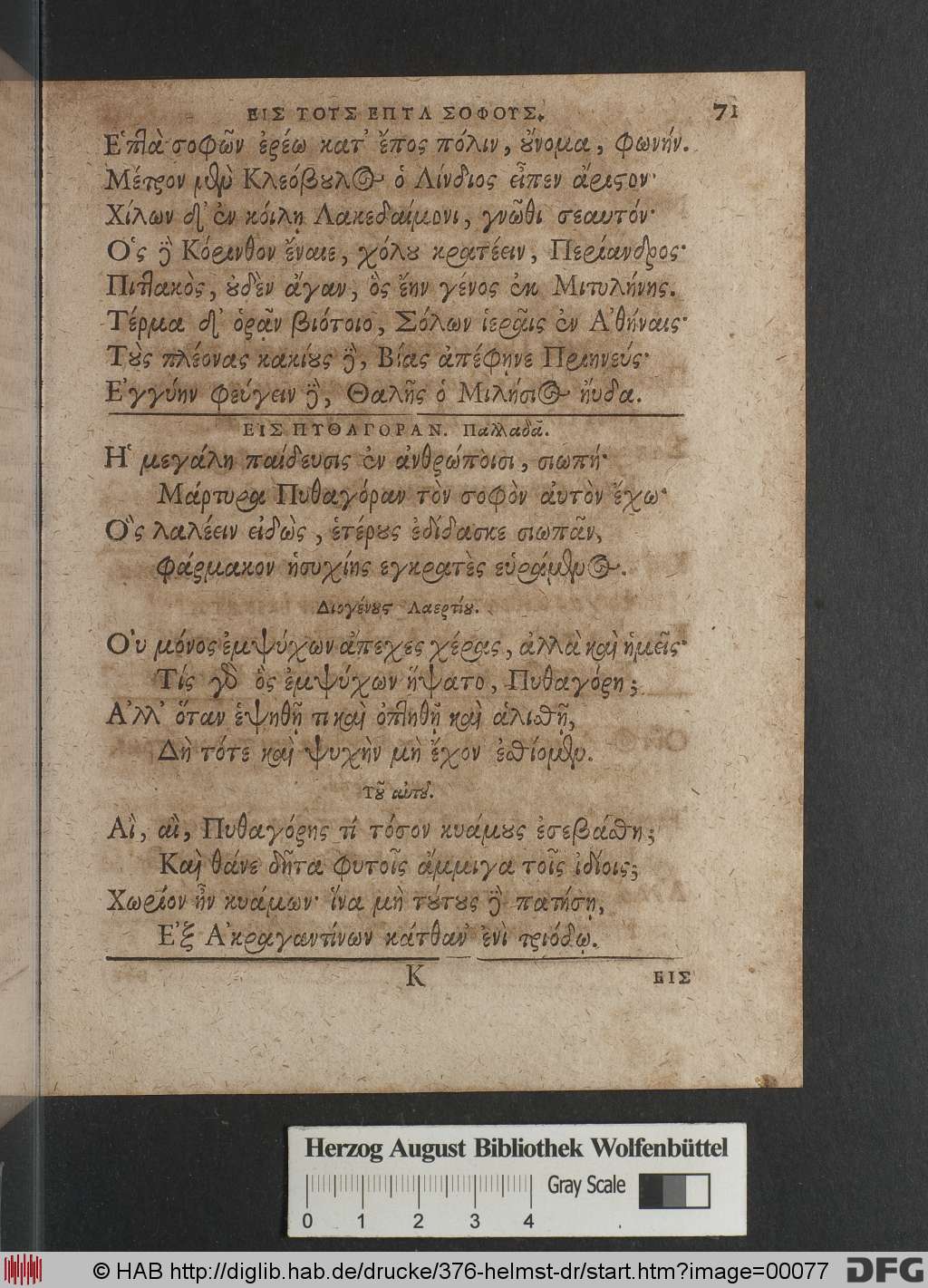 http://diglib.hab.de/drucke/376-helmst-dr/00077.jpg