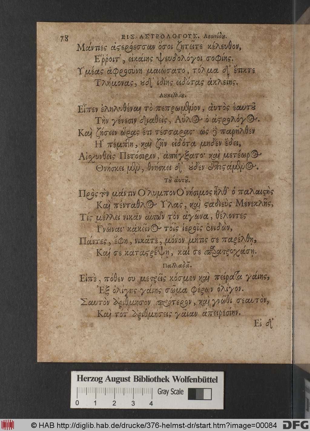 http://diglib.hab.de/drucke/376-helmst-dr/00084.jpg