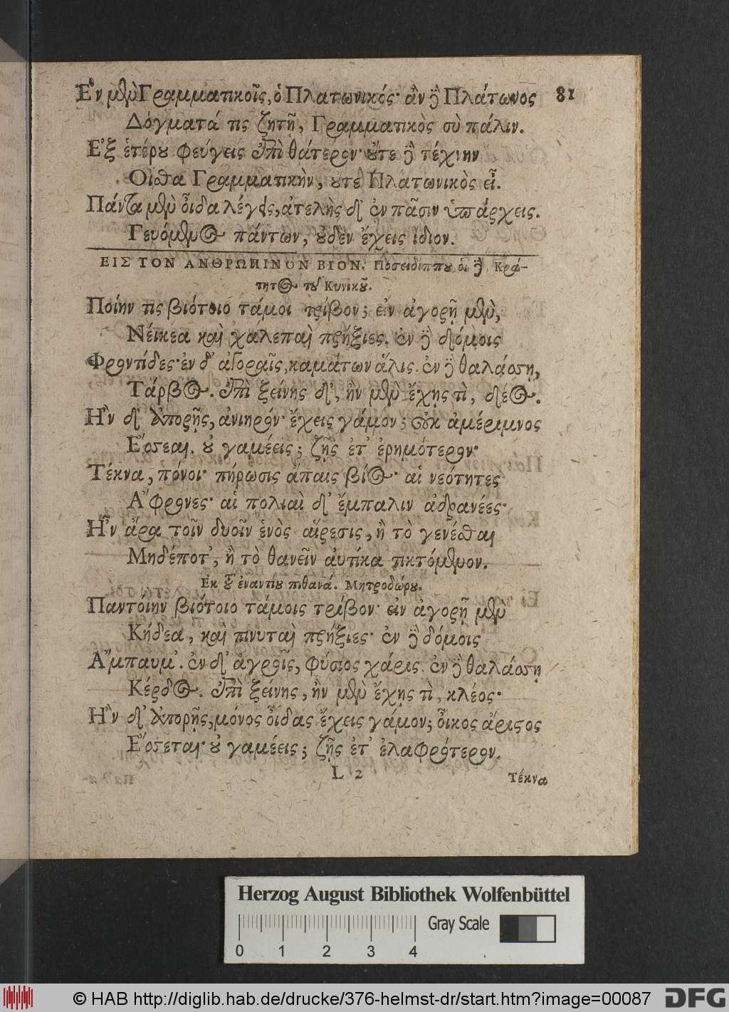 http://diglib.hab.de/drucke/376-helmst-dr/00087.jpg