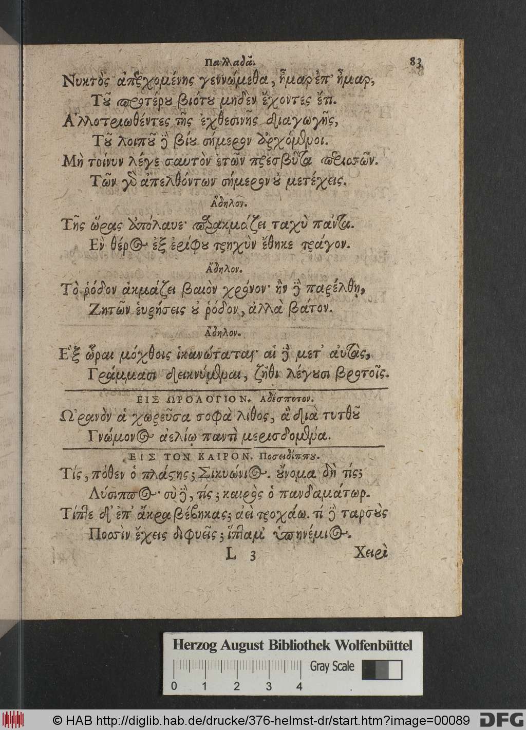 http://diglib.hab.de/drucke/376-helmst-dr/00089.jpg