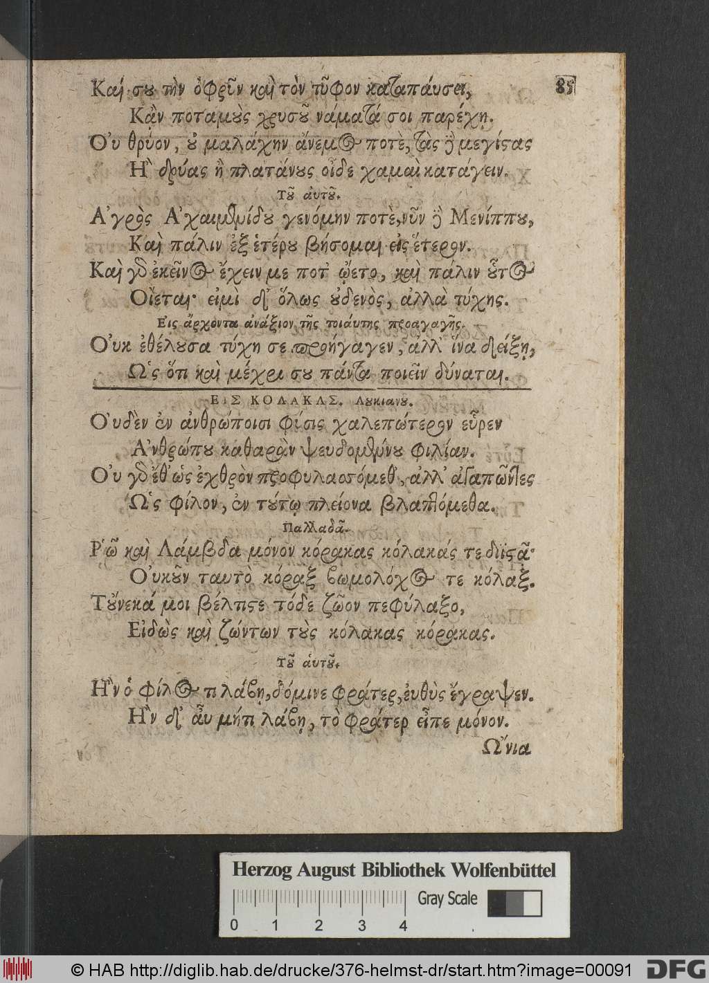 http://diglib.hab.de/drucke/376-helmst-dr/00091.jpg