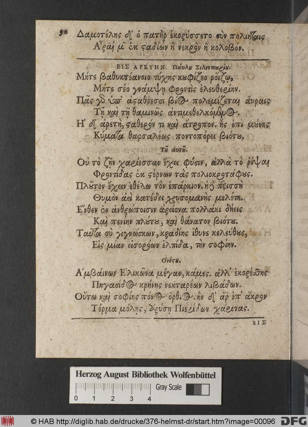 http://diglib.hab.de/drucke/376-helmst-dr/00096.jpg