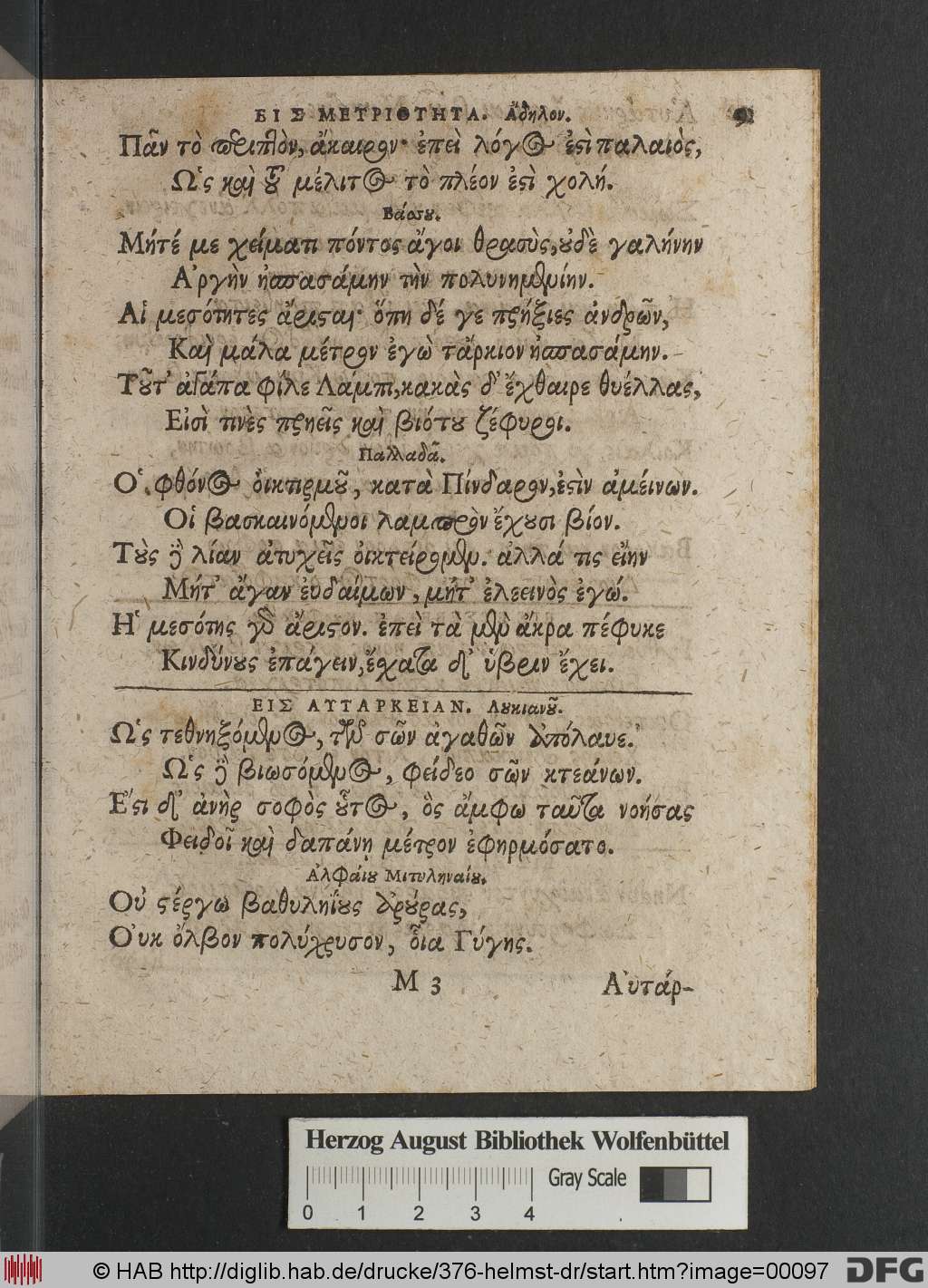 http://diglib.hab.de/drucke/376-helmst-dr/00097.jpg