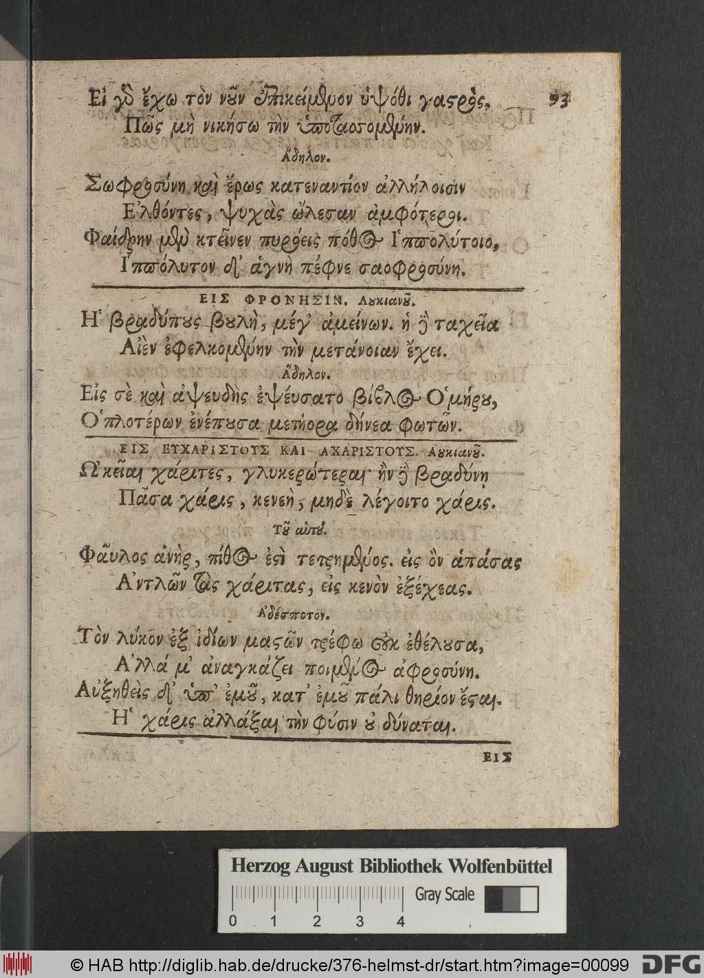http://diglib.hab.de/drucke/376-helmst-dr/00099.jpg