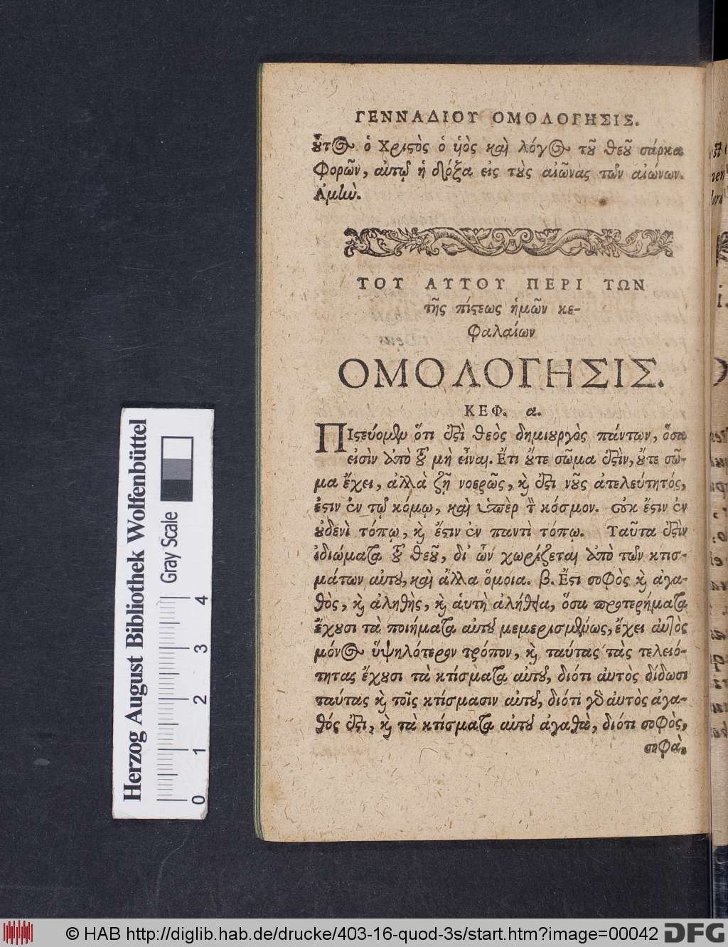http://diglib.hab.de/drucke/403-16-quod-3s/00042.jpg