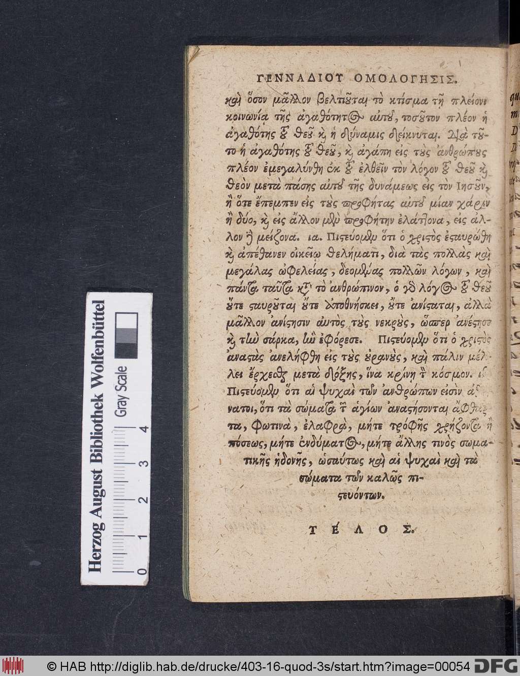 http://diglib.hab.de/drucke/403-16-quod-3s/00054.jpg