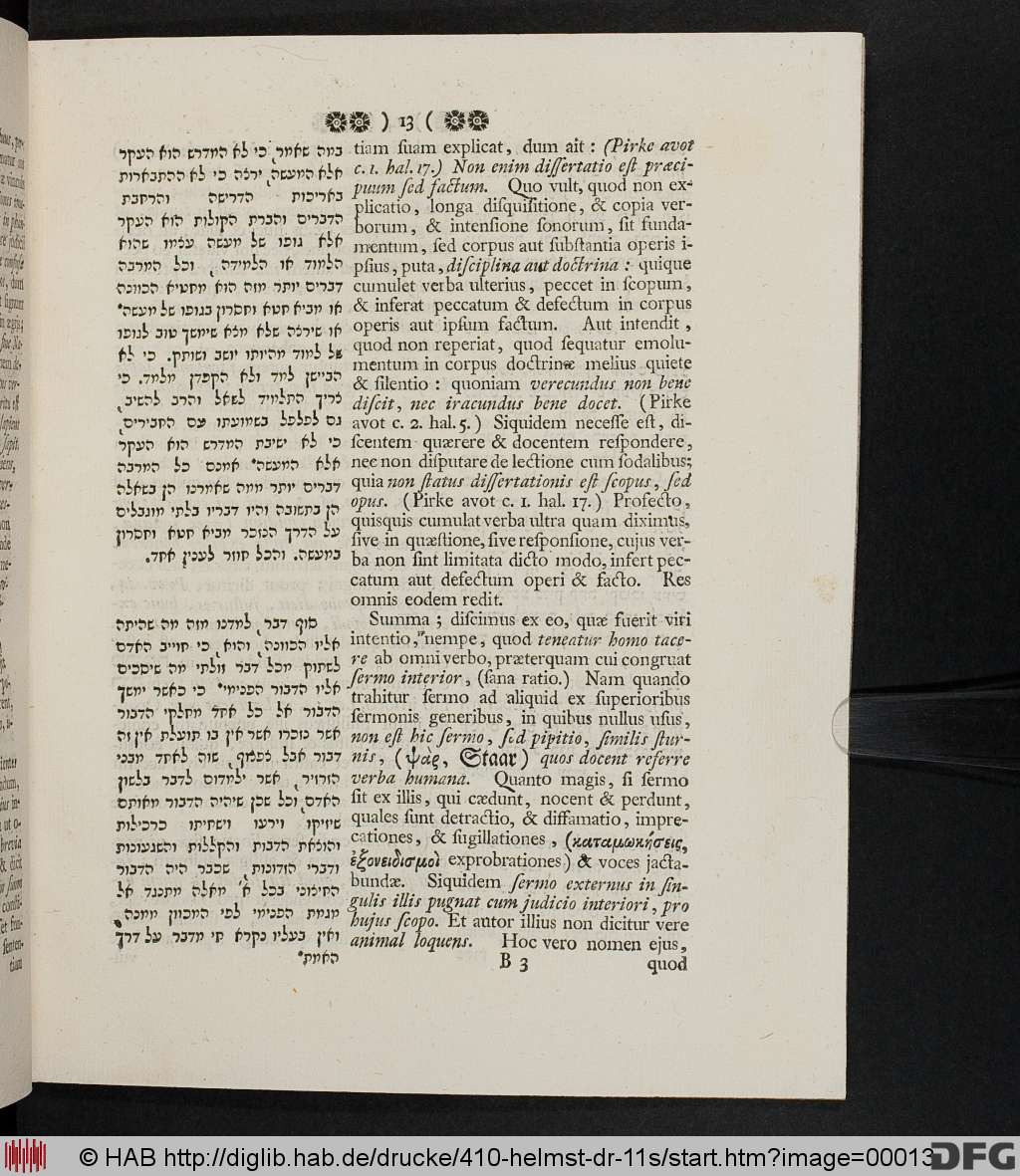 http://diglib.hab.de/drucke/410-helmst-dr-11s/00013.jpg