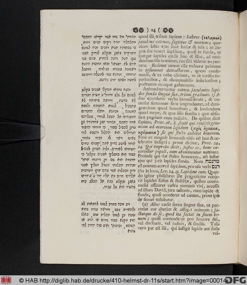 http://diglib.hab.de/drucke/410-helmst-dr-11s/00014.jpg