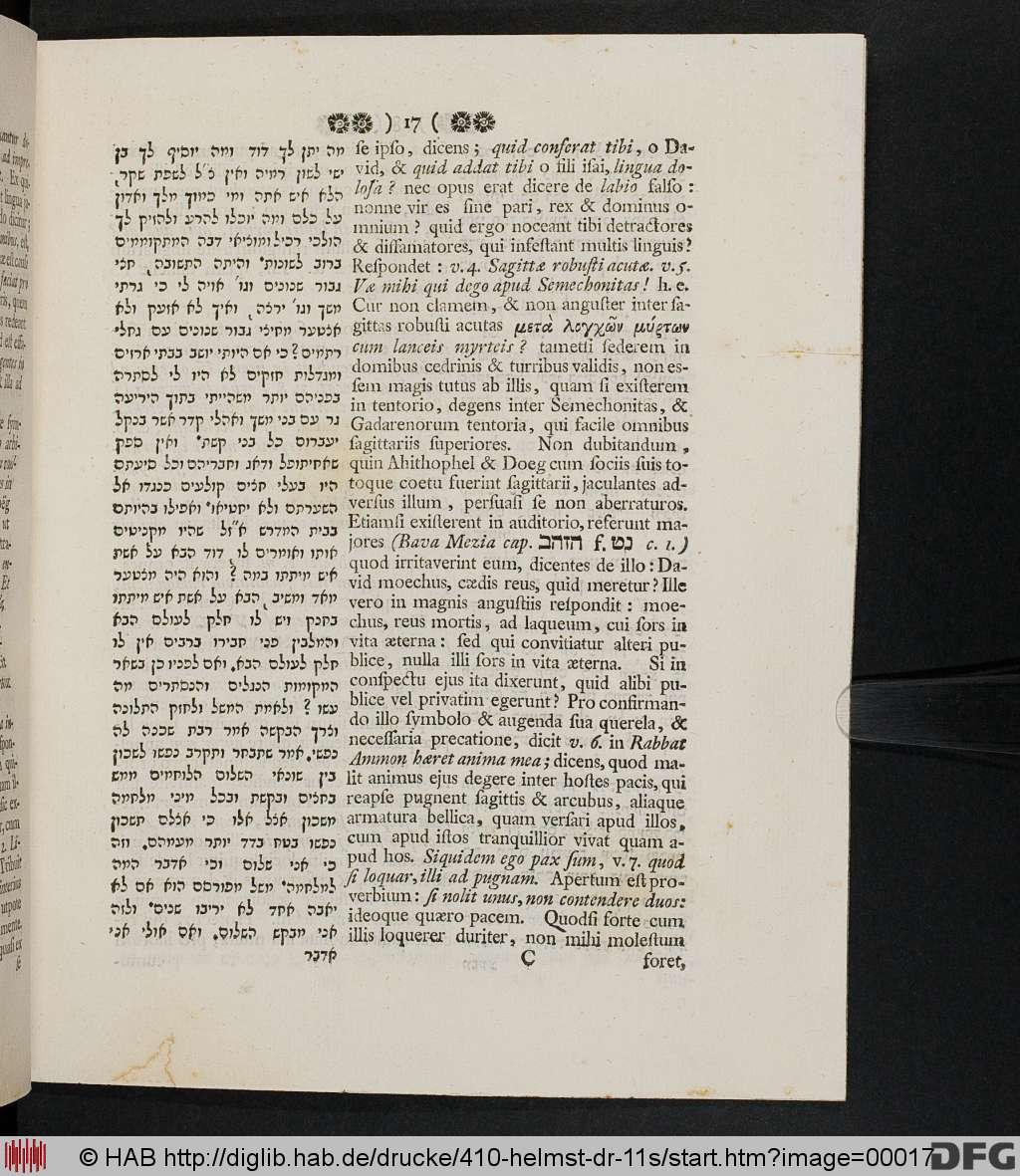 http://diglib.hab.de/drucke/410-helmst-dr-11s/00017.jpg
