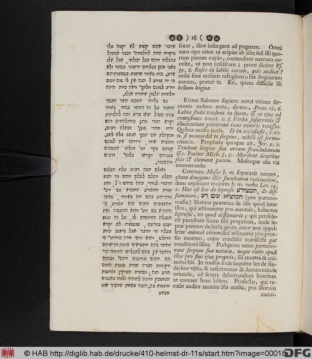 http://diglib.hab.de/drucke/410-helmst-dr-11s/00018.jpg