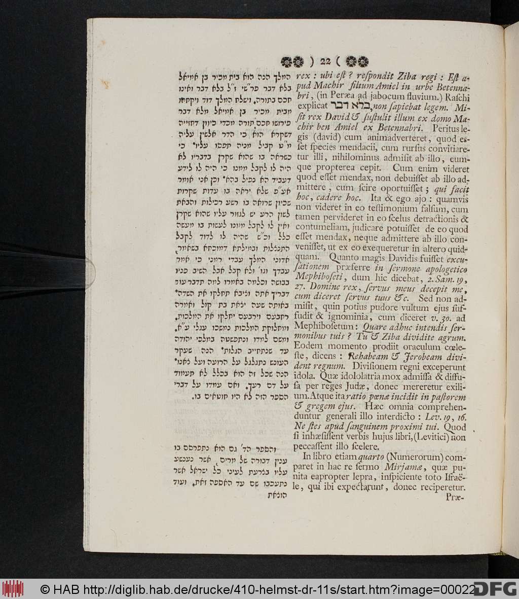 http://diglib.hab.de/drucke/410-helmst-dr-11s/00022.jpg