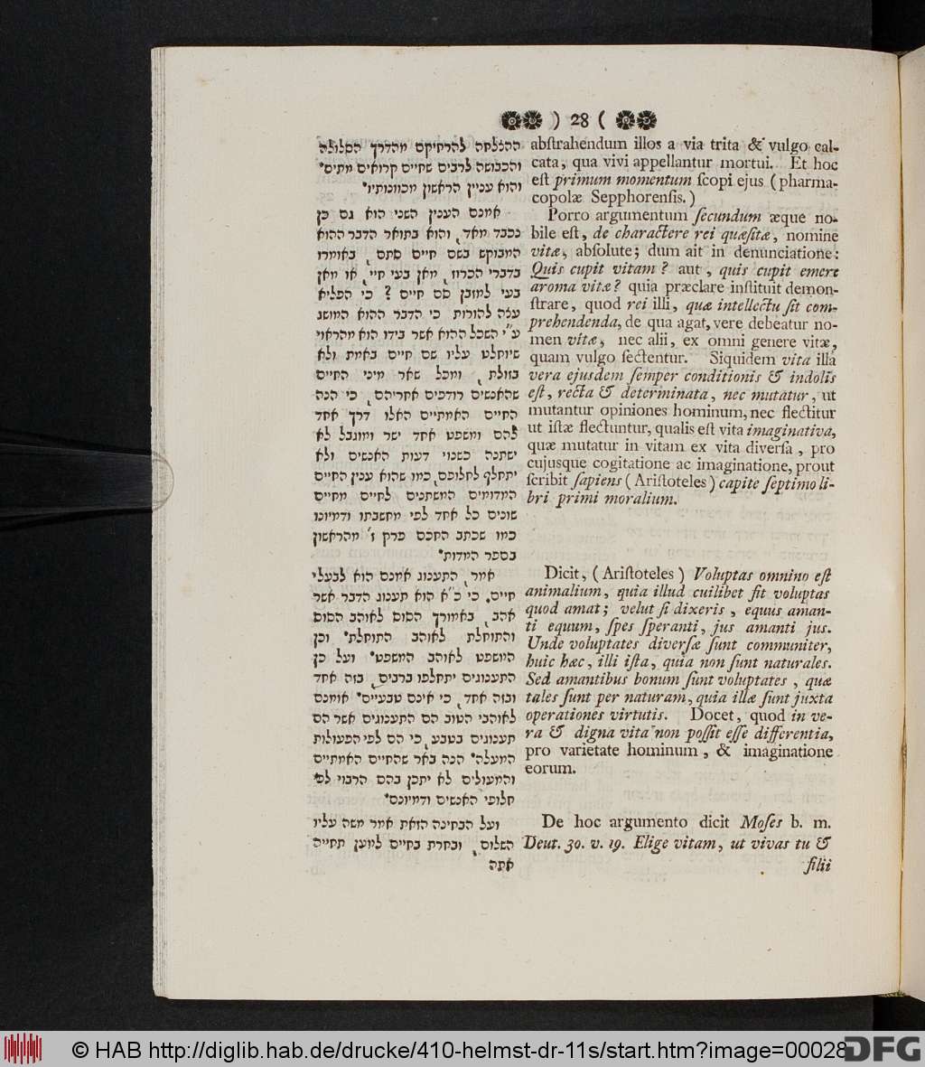 http://diglib.hab.de/drucke/410-helmst-dr-11s/00028.jpg