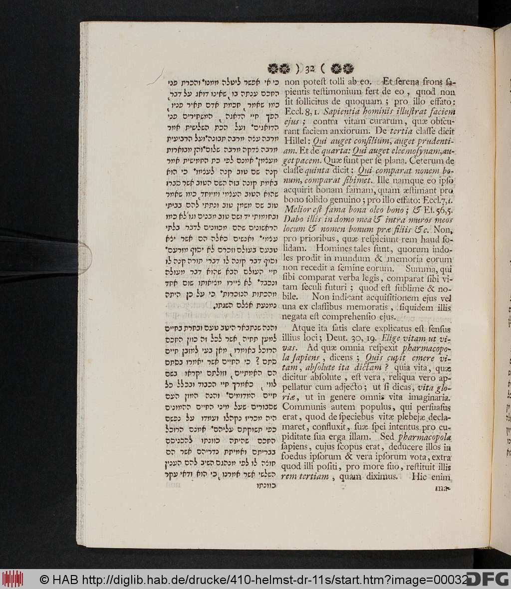 http://diglib.hab.de/drucke/410-helmst-dr-11s/00032.jpg