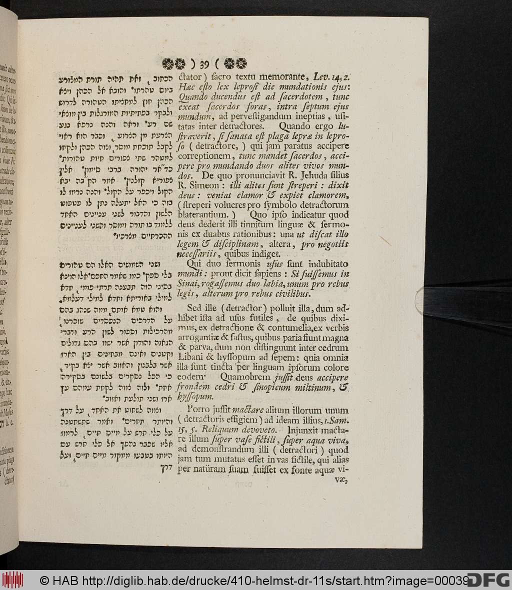 http://diglib.hab.de/drucke/410-helmst-dr-11s/00039.jpg
