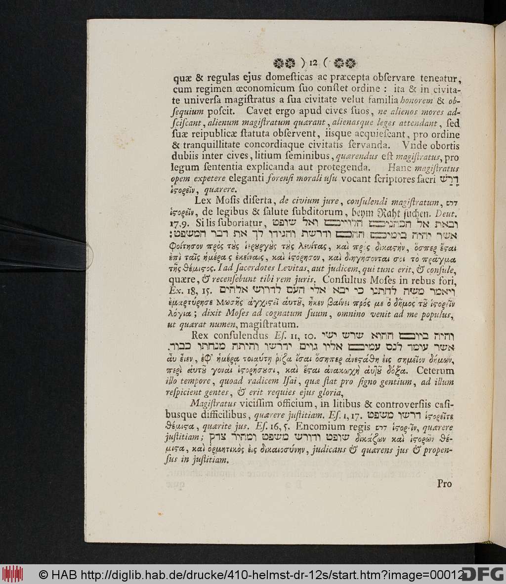 http://diglib.hab.de/drucke/410-helmst-dr-12s/00012.jpg