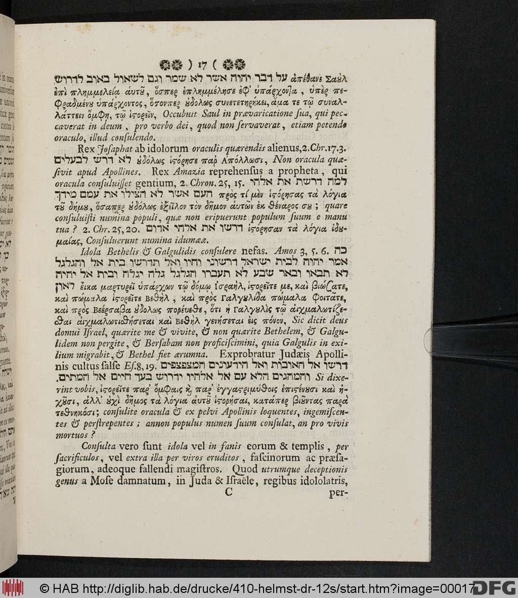 http://diglib.hab.de/drucke/410-helmst-dr-12s/00017.jpg