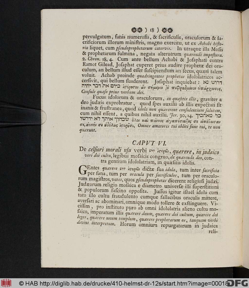 http://diglib.hab.de/drucke/410-helmst-dr-12s/00018.jpg