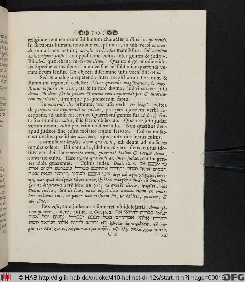 http://diglib.hab.de/drucke/410-helmst-dr-12s/00019.jpg
