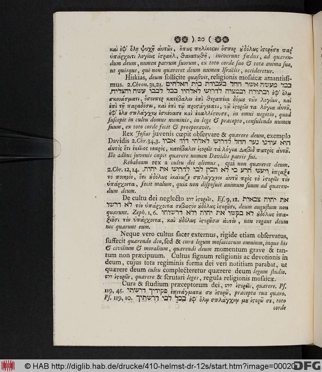 http://diglib.hab.de/drucke/410-helmst-dr-12s/00020.jpg