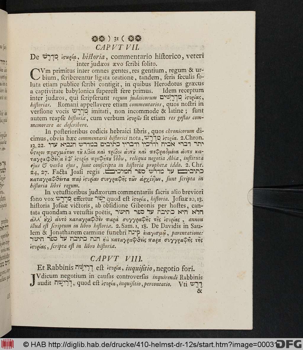 http://diglib.hab.de/drucke/410-helmst-dr-12s/00031.jpg