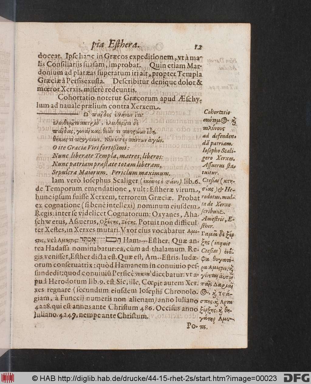 http://diglib.hab.de/drucke/44-15-rhet-2s/00023.jpg