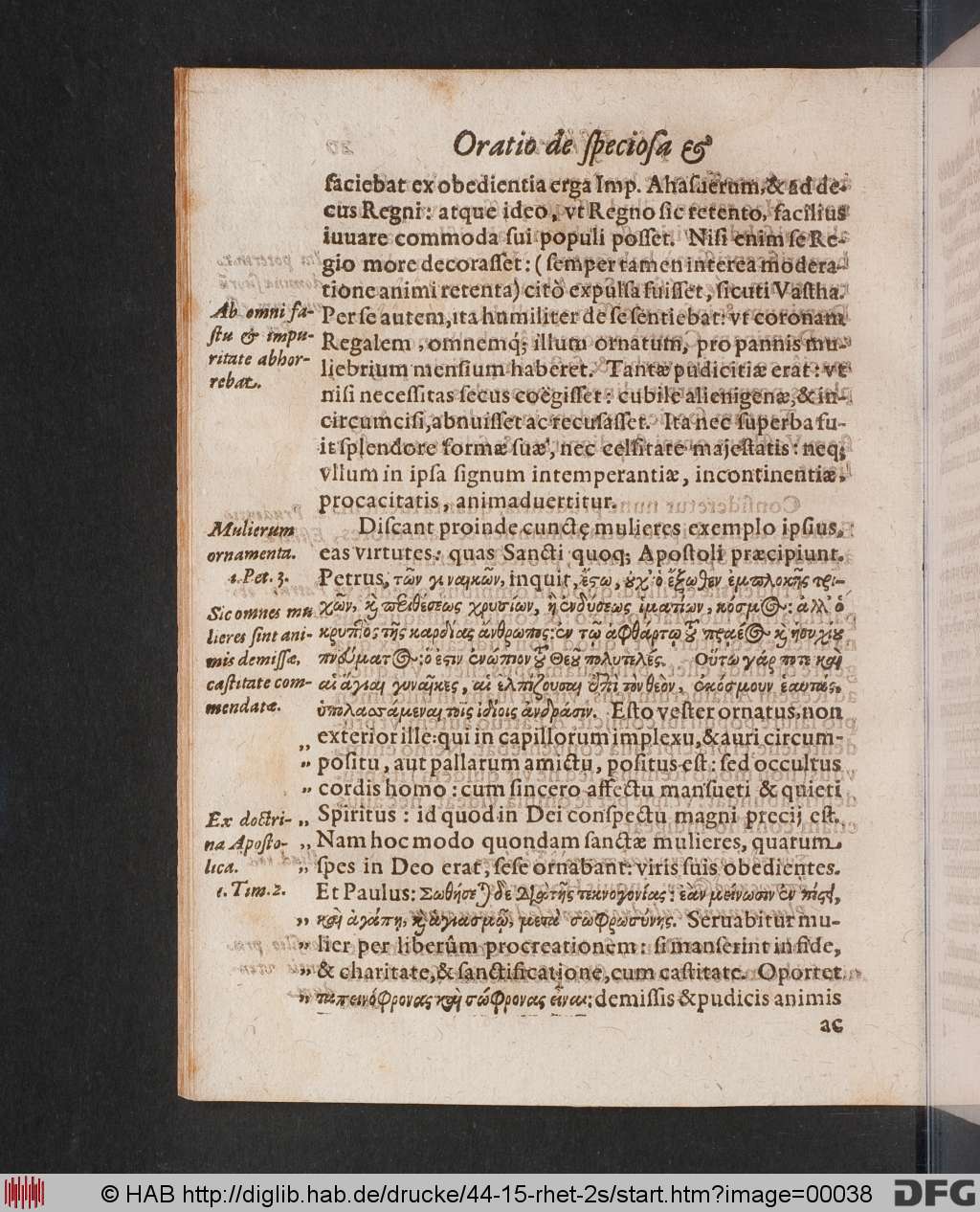 http://diglib.hab.de/drucke/44-15-rhet-2s/00038.jpg