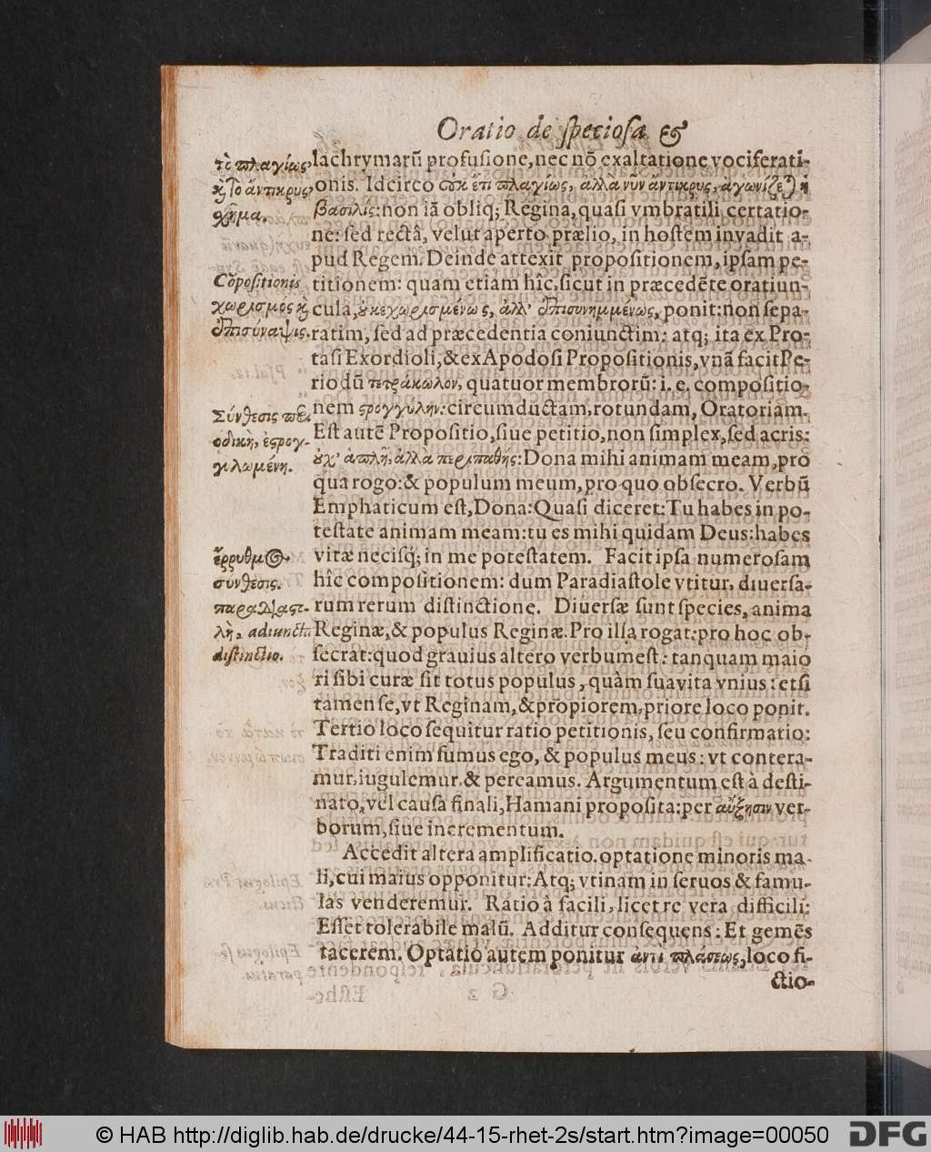 http://diglib.hab.de/drucke/44-15-rhet-2s/00050.jpg