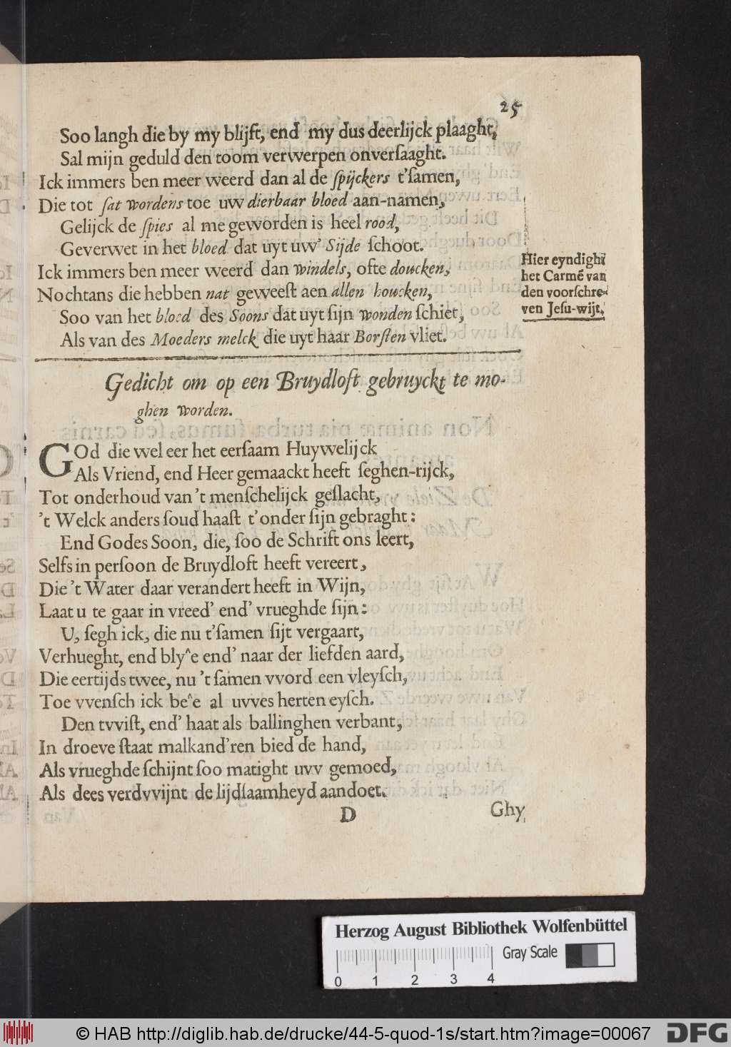 http://diglib.hab.de/drucke/44-5-quod-1s/00067.jpg